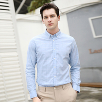 Paul 2021 mens long sleeve shirt Spring and Autumn New Youth casual slim shirt Plaid mens inch tide