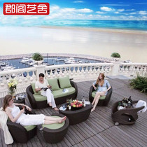 Outdoor furniture vine sofa outdoor garden balcony vine sofa courtyard indoor creative leisure sofa combination