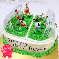 Cake decoration ornaments Football Team Blue Zhizhu monkey dinosaur children birthday baking cartoon arrangement dress