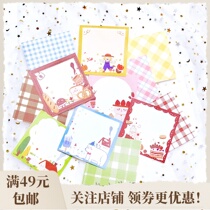 Plaid note warm inside with light hand account can be torn note book background paper material paper message book cute girl