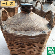  Anti-ancient wine bottle wax strips jar wine basket small wine sea old-fashioned wine bottle ceramic empty bottle porcelain stopper one kilogram pack