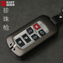 Suitable for imported Toyota Senna car key set sienna metal remote key case Protective case male buckle