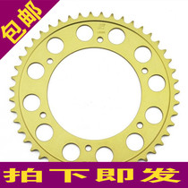 (Next) 650 Pegaso III front and rear chain tooth sprocket chain disc tooth disc tooth size fly