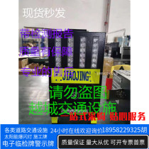 Vehicle-mounted portable rechargeable road construction front accident sound and light alarm anti-fatigue radar induction early warning instrument