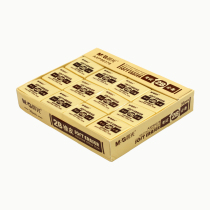 18 yuan morning light rubber AXP96378 2B rubber yellow eraser students creative cartoon cute