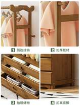 New simple coat rack solid wood bedroom hanger wardrobe simple modern multifunctional household floor-to-ceiling clothes