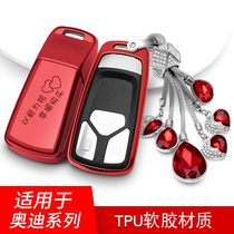 Suitable for Audi new Q7 keychain 2019 men TT new A4L car key case female modified interior