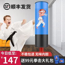 Childrens boxing vertical sandbag tumbler home children Taekwondo boy Sanda sandbag boxing training equipment