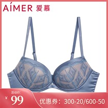 Love 2019 spring new underwear 3 4 soft steel rim thick mold cup gathered embroidery bra AM112361