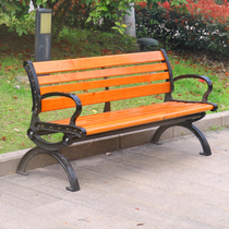 Anticorrosive wood park chair widened outdoor bench stool Balcony leisure chair Outdoor rest waiting chair Solid wood bench