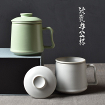 Speak Benn Ru kilns office cups tea water separation drinking tea cup Ru porcelain Mark cup with cover filter personal cup gift customisation