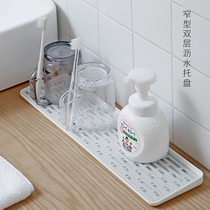 Japanese-style double-layer drain tray Narrow plastic teacup holder Wash countertop drain rack Kitchen sink drain tray