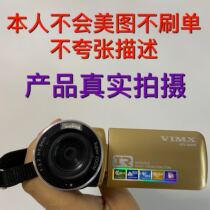 HD Camera Retro camera Retro camera Retro video vintage video recorder Old volg camera