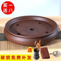 Zisha tea cup teapot tea tray complete set of ceramic round tea washing water storage Chaoshan kung fu tea set tea set home