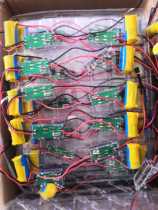 OPT handle IPL handle e light beauty instrument handle accessories counter battery power external 12V power supply