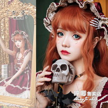 Humming wig female long curly hair lolita natural Net Red Girl jk face lo orange fake hair witch