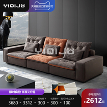 Nordic small apartment fabric down three big sofa simple modern living room sofa custom latex combination sofa