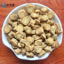  Windproof Chinese herbal medicine 500g North windproof sulfur-free Inner Mongolia Chinese herbal medicine shop