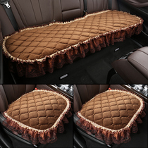Full-pack lace car cushion winter single-piece without backrest anti-slip three sets of women with cute warm winter seat cushion
