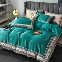 (Q BB) European cotton four-piece solid color spring summer nude sleeping washed silk quilt cover Ice Silk sheets Cotton