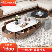 Light Lavish Rockboard Tea Table Living Room Home Modern Minima Small Household Type High And Low Tea Table TV Cabinet Portfolio Designer #
