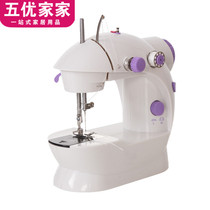 Handheld embroidery dress sewing pants corner machine electric desktop tailoring machine small household mini sewing machine