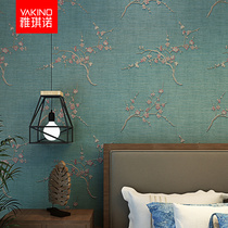 Yakino 3D three-dimensional new Chinese non-woven embroidered plum blossom wallpaper Chinese style living room bedroom background wall wallpaper