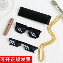 Glasses My World Childrens Dress B Around Funny Mosaic Sunglasses Animation Toys Dick Equipment