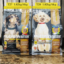 Canada imports Newtons dog food T27 without valley fire chicken T28 fish 1826 kg puppies full dog