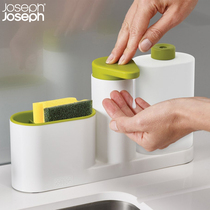 British Joseph hand sanitizer bottle kitchen storage scrub soap dispenser drain pan brush holder