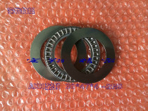 Needle roller bearings Flat needle roller bearings AXK series 140180 150190 160200 2AS