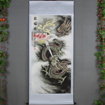 Hot selling Chinese character painting in the hall of fame book French painting landscape rural lobby decoration painting dragon on a lotus