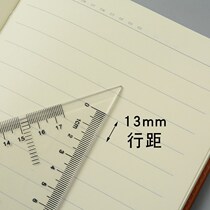 Notebook wide row spacing 11mm wide row spacing notebook 16K business leather surface A5 glossy surface without pattern 13mm