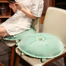 Turtle shell cushion ass cushion office sedentary chair cushion student dormitory seat cushion stool thickened ass cushion