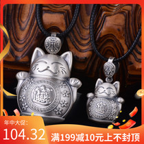 999 foot silver sterling silver Nafu cat pendant vintage mens and womens long sweater chain cute Nafu car hanging transporter