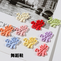 Leaf Sister Diy Ballet Shoes Resin Accessories Cream Glue Drip Glue Cell Phone Shell Homemade material