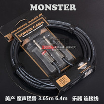 90% discount American Monster Monster Magic Monster 3 65m 6 4m Effector Musical Instrument Connection Line