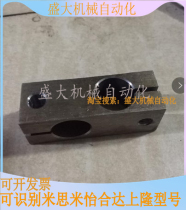 Stainless steel optical axis Cross connecting piece stainless steel optical axis cross bracket stainless steel shaft fixed clamp optical axis clamp