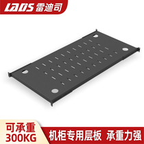 Radisson Cabinet Shelf Cabinet Shelf Cabinet Tray Server Cabinet Shelf Strong Bearing Capacity Sturdy and Durable Easy Installation