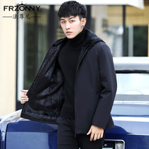 Parker uniform male long hat mink whole mink inner bile fur one NII to overcome Haining fur high-grade coat