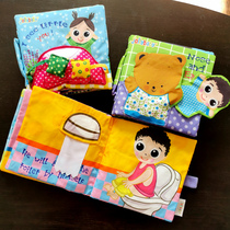 Baby three-dimensional cloth book early education baby puzzle toy with sound paper book can not tear can bite can be washed 0-1-2 years old