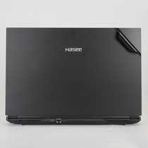 15 6 17 3 inch Shenzhou Ares S7-TA5NB G8-TA7NP Shell Body Protective Film Laptop Black Frosted Sticker Carbon Fiber Matte