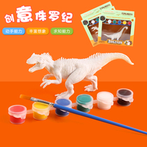 Coloring simulation dinosaur model children painted diy graffiti toys parent-child puzzle hands-on coloring animal toys