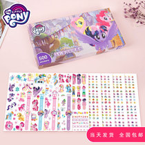 2021 small marvelly childrens nails stick tattooed with little girl cartoon waterproof nail stickers Princess cute