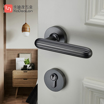 Cardi Longmen lock Indoor bedroom door lock American silent magnetic solid wood door handle Household universal lock