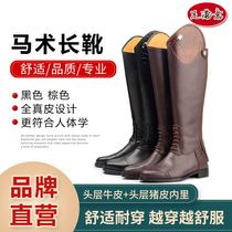 Spring and Autumn New British cowhide boots Men and women with slim Joker Equestrian Equestrian Equestrian Boots Knight High Boots