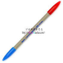 Inno turning pen) turning pen special pen turning material domestic f3000 Aobo AO-580