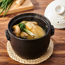 Ceramic king]Japan imported Wan Gu Yaki Huayue big black kiln ceramic large earth pot stewed chicken boiled soup casserole