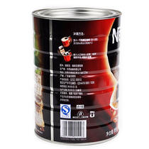 Nestlé Nestle Mellow Instant Cilantone Bitter Pure Black Coffee Powder 500g canned can punch 277 cup