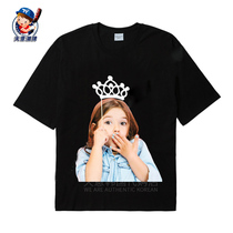 Korean pop brand ADLV short-sleeved 21 new ins super fire babyfce pullover t-shirt hip-hop couple loose half-sleeve